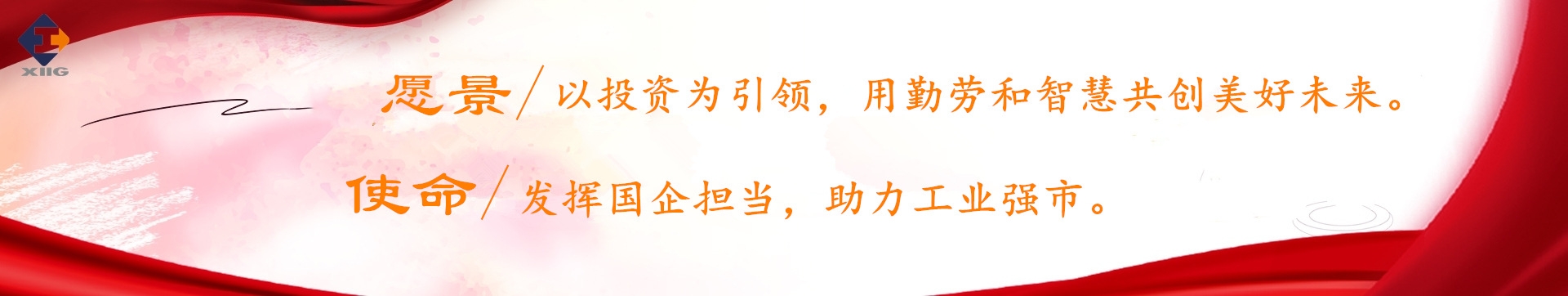 首页- 人生就是博中国官方网站