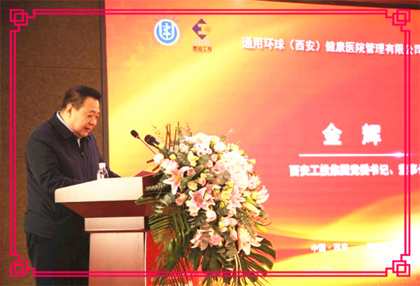 首页- 人生就是博中国官方网站