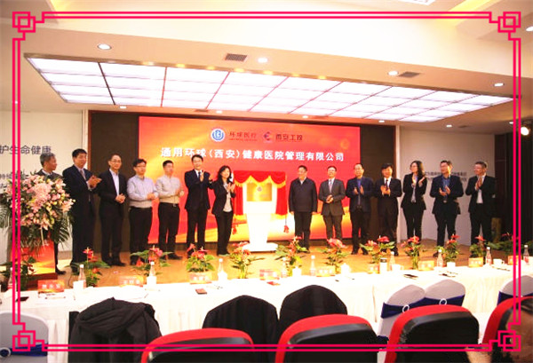 081615187134920339 首页- 人生就是博中国官方网站