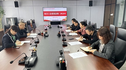 首页- 人生就是博中国官方网站