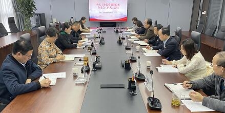 首页- 人生就是博中国官方网站
