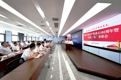 首页- 人生就是博中国官方网站
