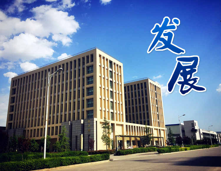 首页- 人生就是博中国官方网站