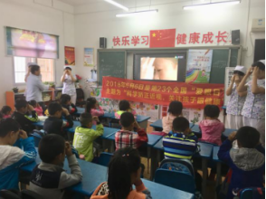 首页- 人生就是博中国官方网站