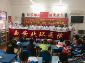 首页- 人生就是博中国官方网站