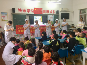 首页- 人生就是博中国官方网站